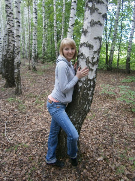 Леночка ..............