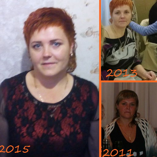 Таня Берсенёва