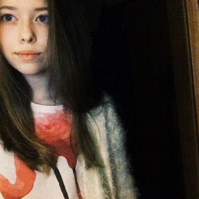 Дарья Лысенко