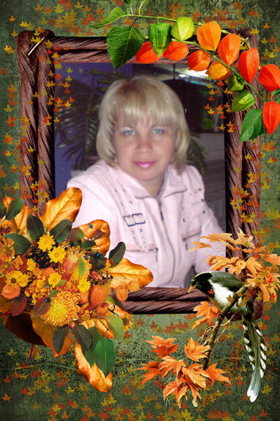 Надежда Киляшова