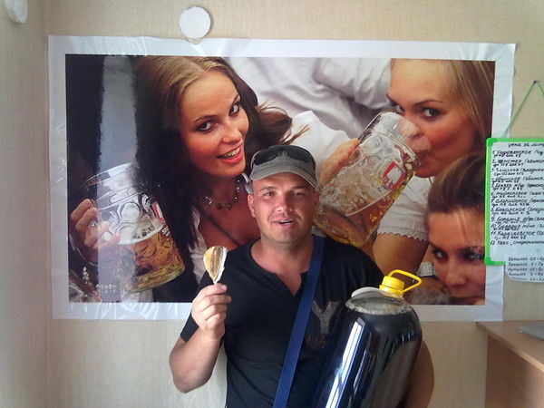 Александр Заславский