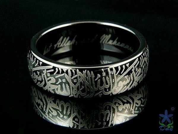 Амина Юсупова