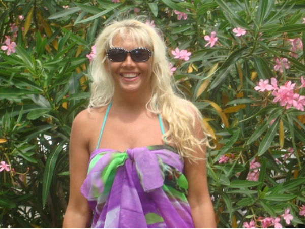 Татьяна Першина