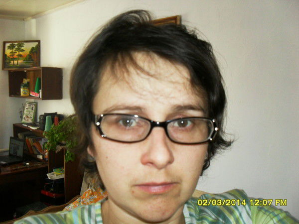 Светлана Кладиева