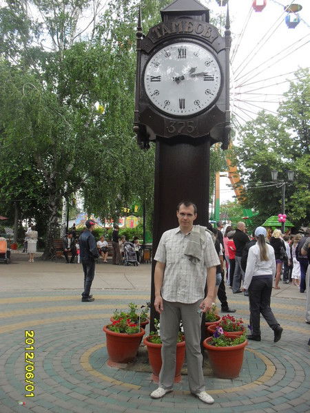 Сергей Волков