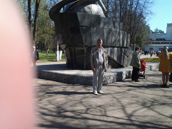 Вячеслав Горбунов