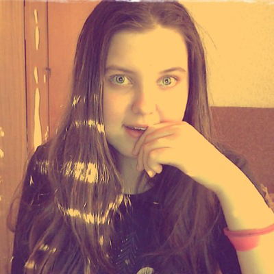 Валерия Руденко