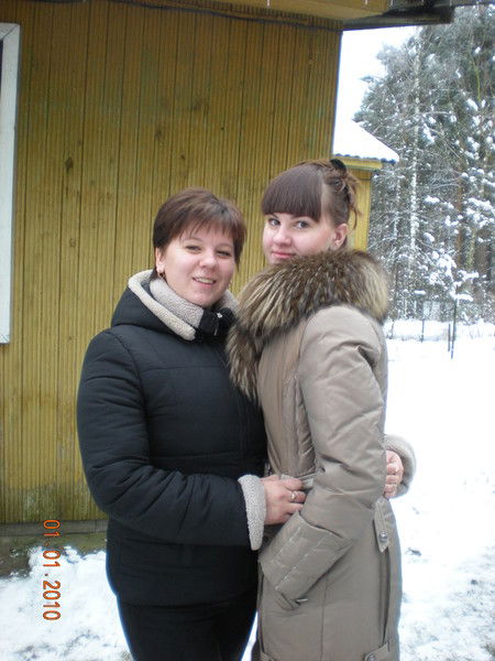 Ирина Салей