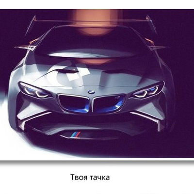 Вова Ларцев