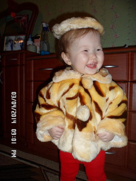 Бакытгуль Машаева