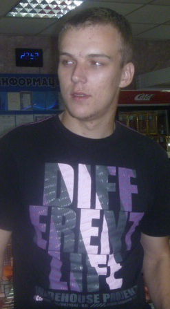 Серёга Зорин