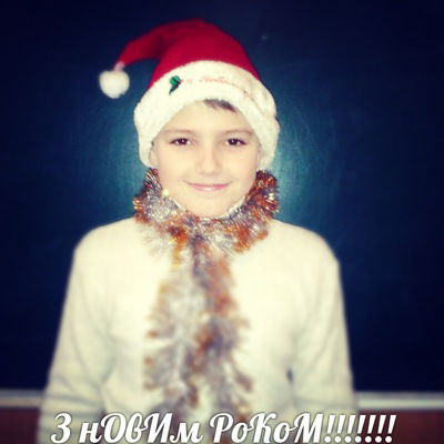 Діма Козіцький