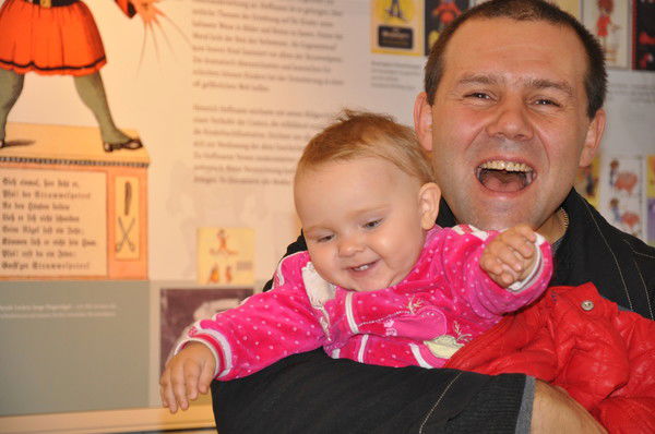 Сергей Рыков