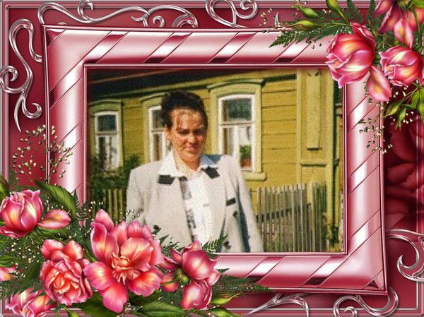 Галия Колтышева