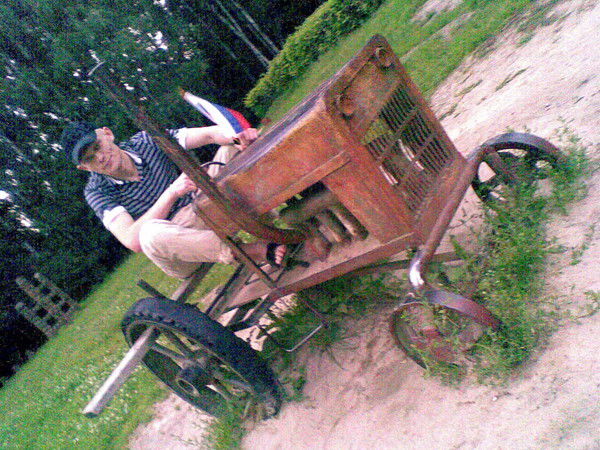 Дмитрий Люблино