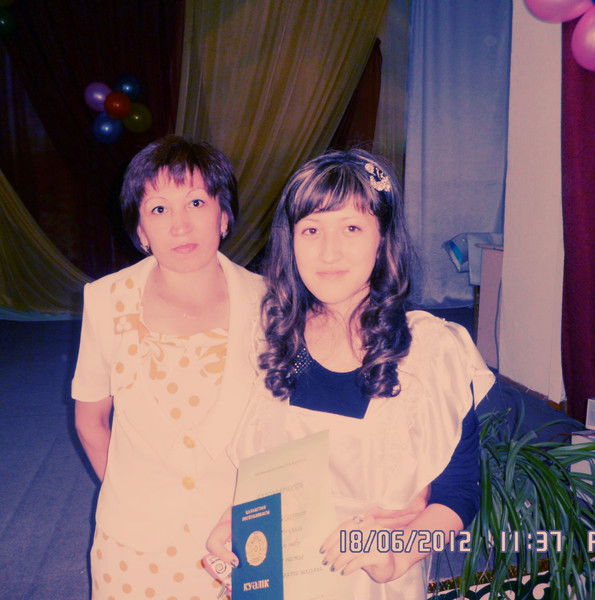 Сауле Сейтжанова