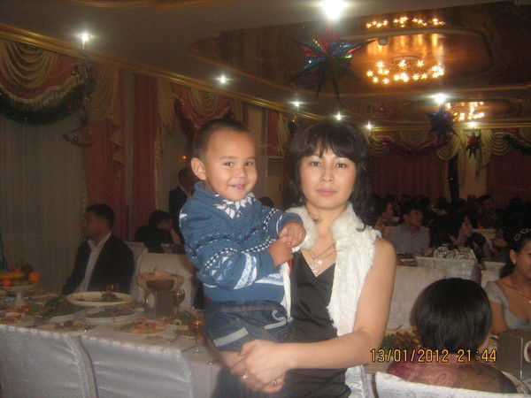 Слушаш Жантикеева