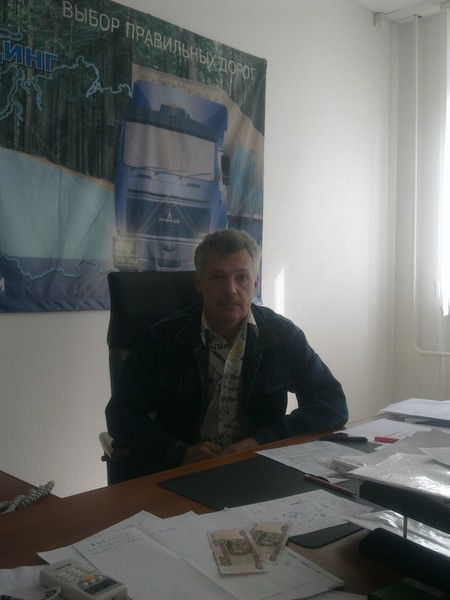 Игорь Зобнин