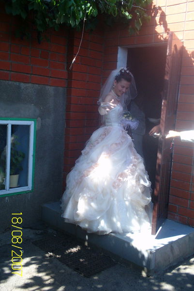 Марина Шахбазова