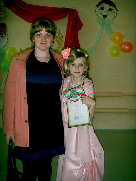 Елена Бабинова