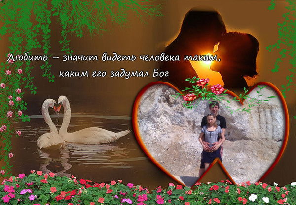 Константин Дмитриев