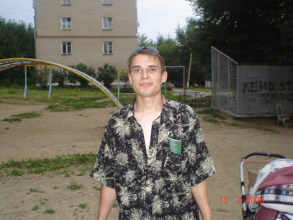 Виктор Кислицин