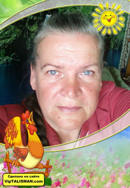 Лидия Гретченко