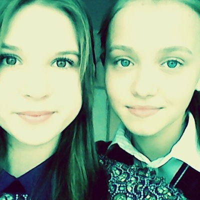 Алина Сафрайдер