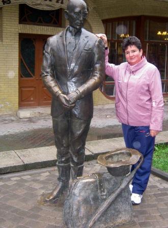 Ирина Зайцева