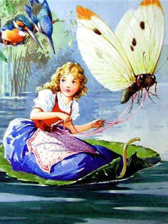 Алёна Оленина