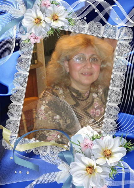 Эвелина Кабобель