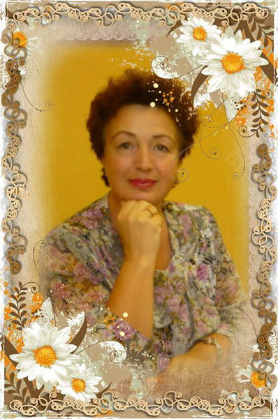 Ирина Письменная