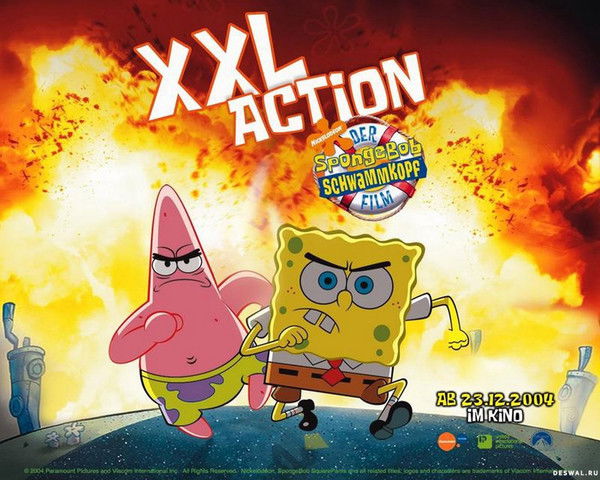 Костя Дегтяренко