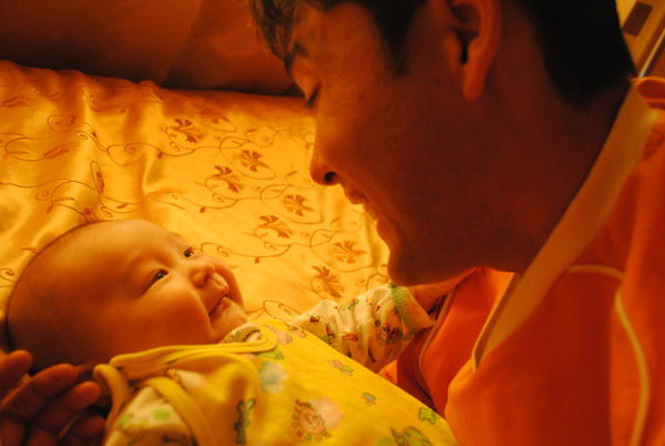 Алмас Жайна