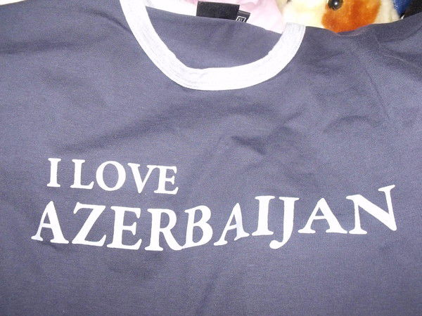 Джавид Алиев