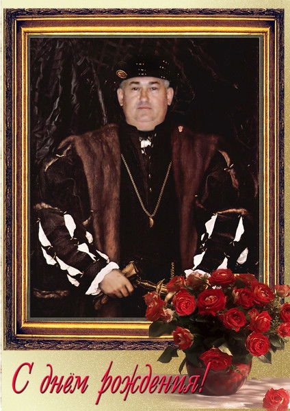 Игорь Тынянко