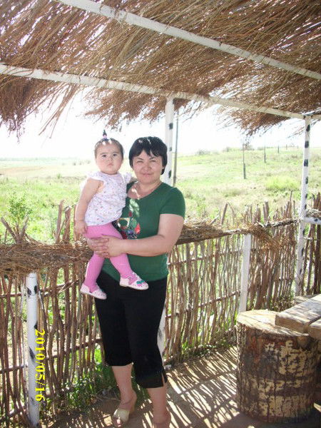 Ания Ерниязова