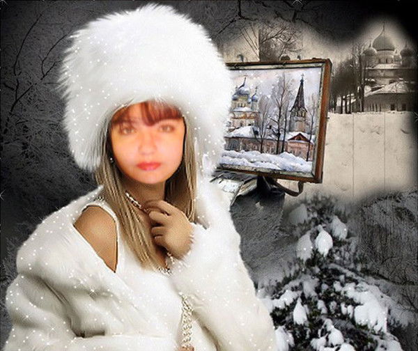 Елена Валерьевна