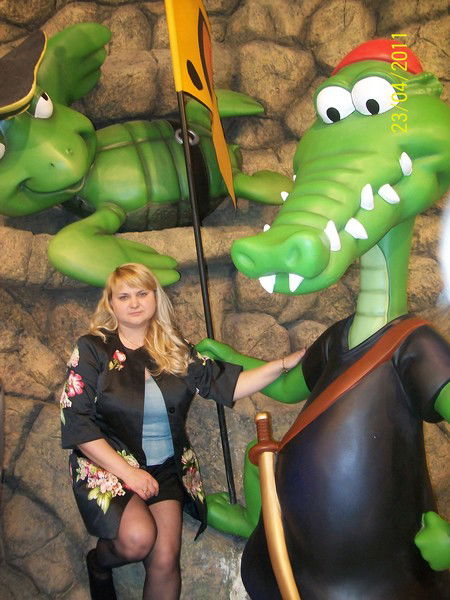 Оксана Павленко