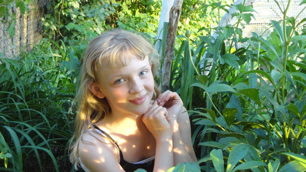 Полина Шахиджанова