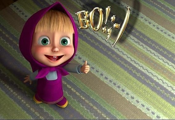 Эльвира Труфанова