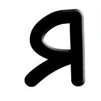 Анита Елистратова