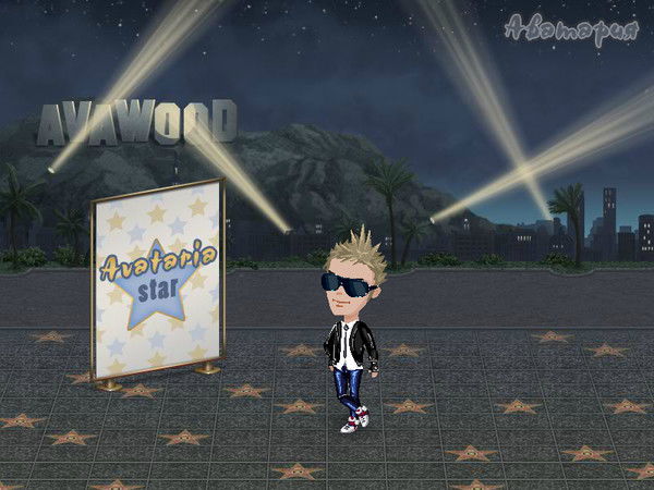 Сладкий Сладкий