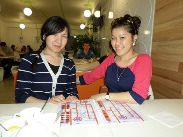 Айгерим Жусупова