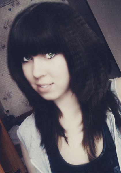 Надежда Вадимовна