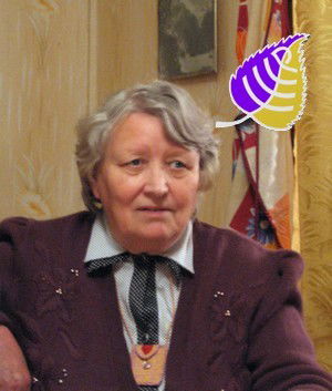 Таисия Мозалева