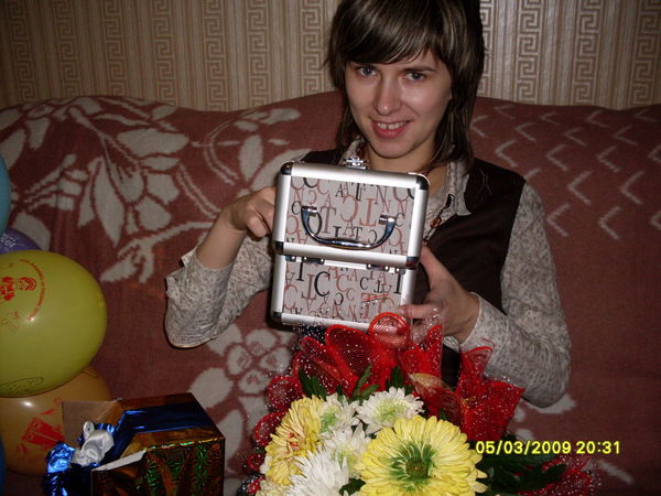 Лена Опарина