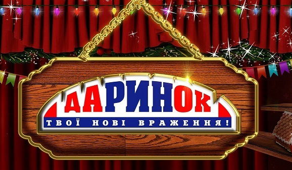 Мебель Семья