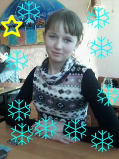 Светик** Кормина