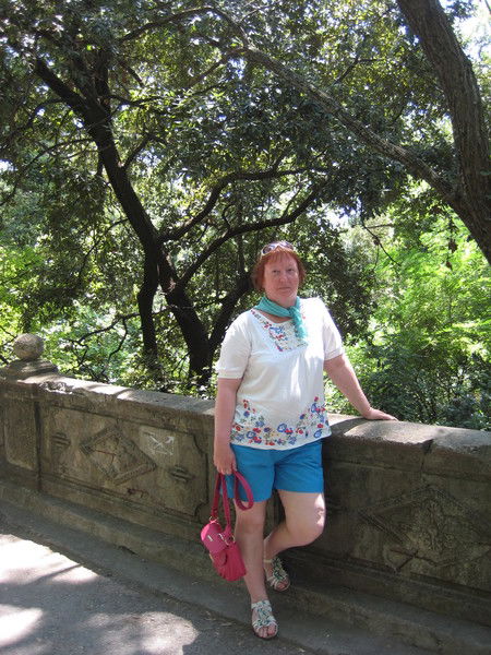 Татьяна Трубина